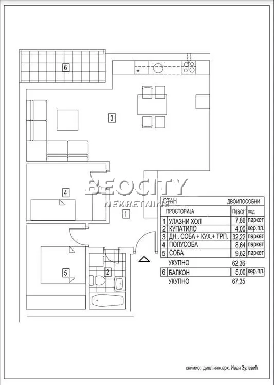 Dvosoban stan, 67 m2, Kneževac, Miloša Bogićevića ID: 126070 1