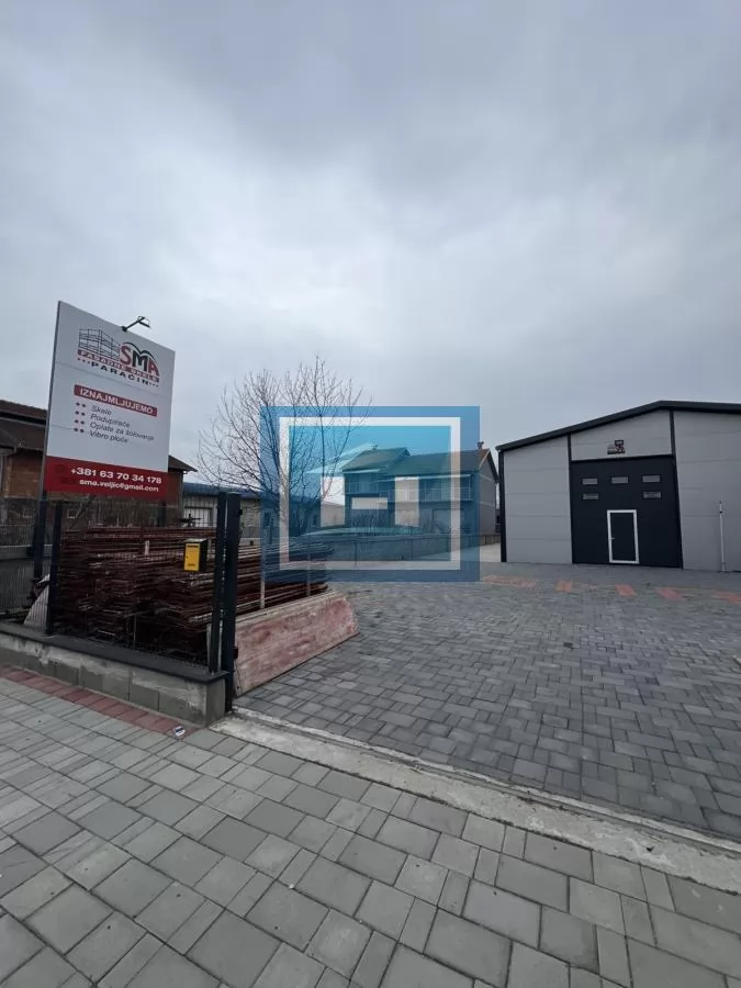 Hala za izdavanje 11