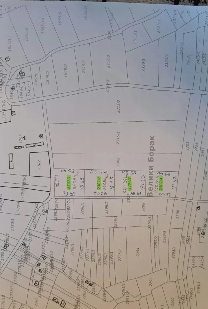 Njiva Barajevo Veliki Borak 5