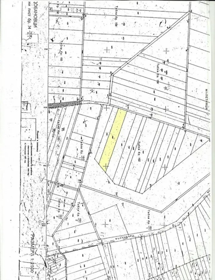 Dobanovci gradjevinsko zemljiste 103 ara 3