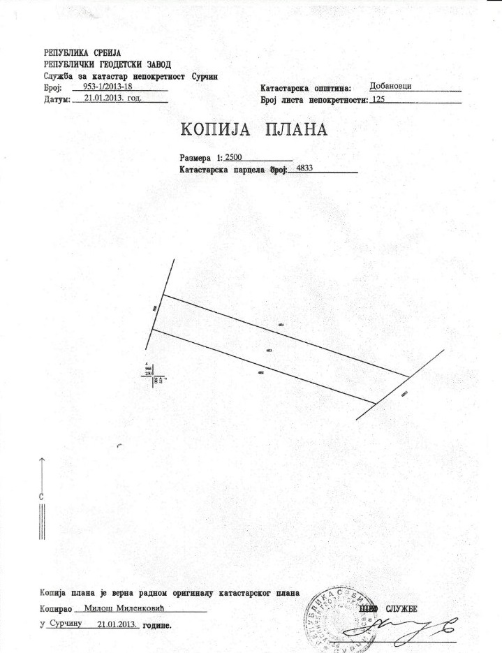 Dobanovci gradjevinsko zemljiste 103 ara 4