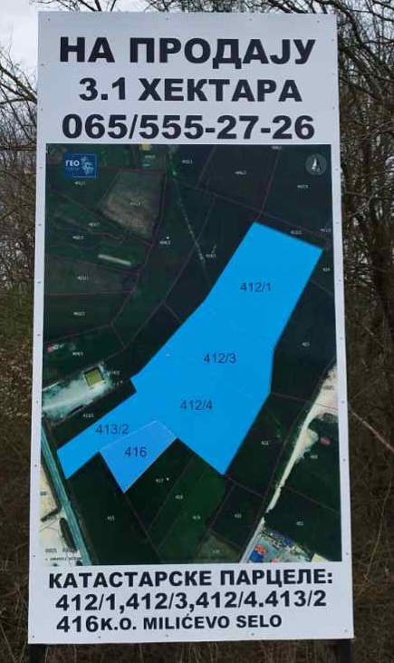 Prodaje se plac Milićevo selo Požega 1