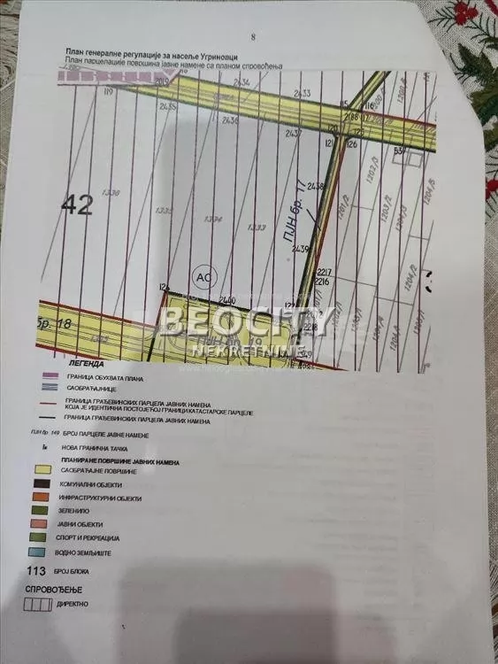 Plac, Ugrinovci, Krnješevačka ID: 129947 1