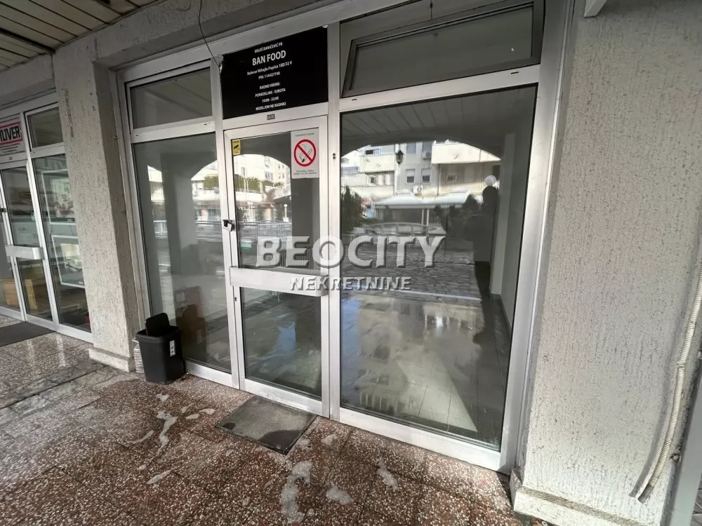 Lokal, 33 m2, Blok 12 (Yubc), Bulevar Mihajla Pupina ID: 128382 7