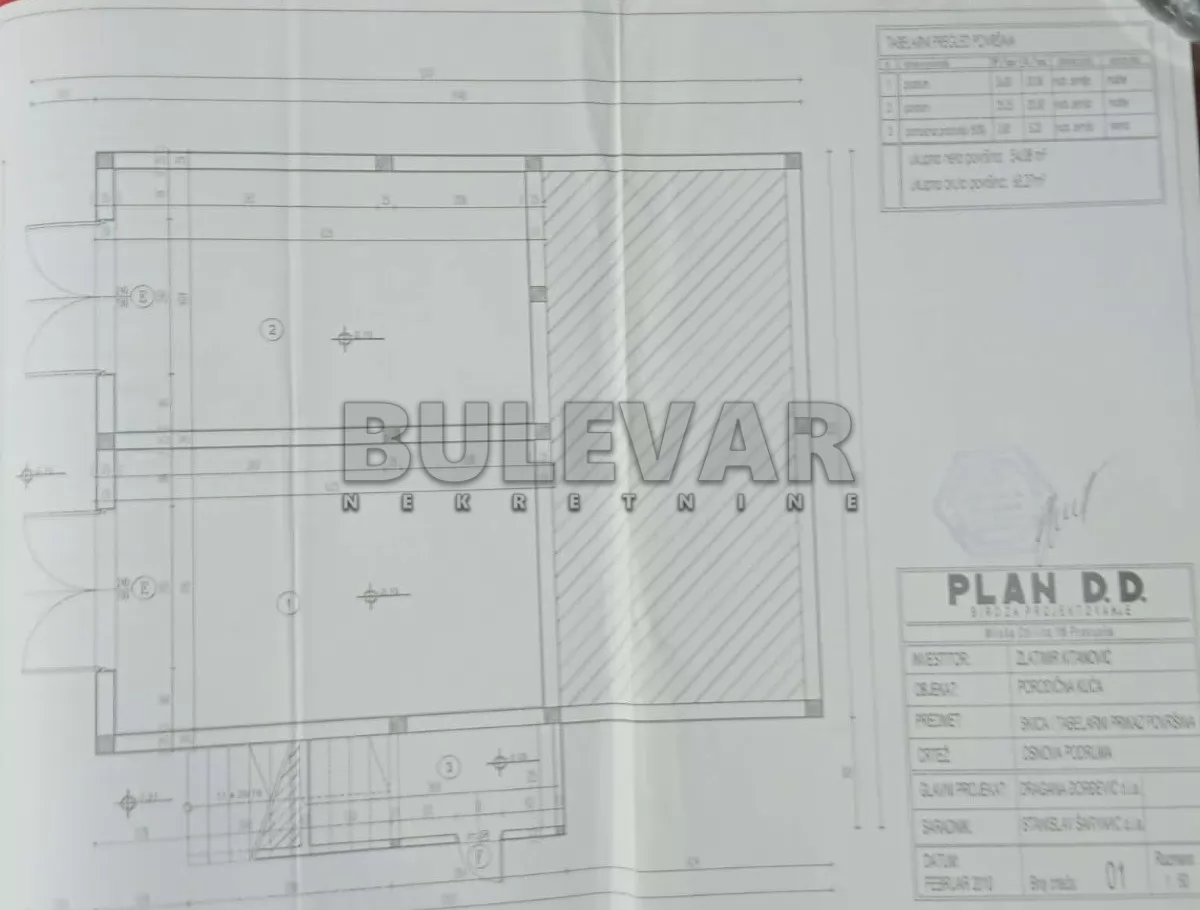 četvorosobna kuća, 198 m2, Avalska ID: p-016176 14