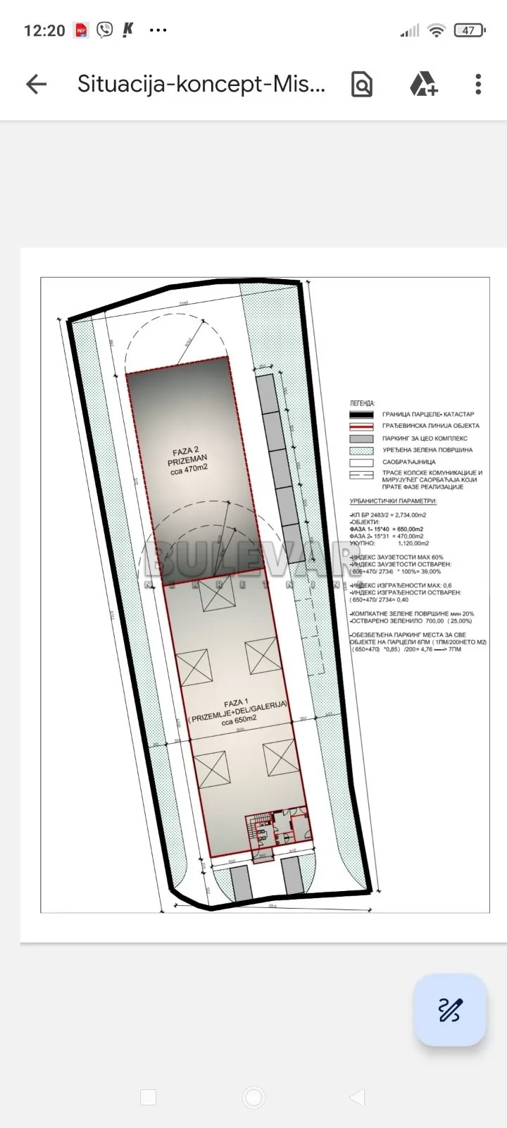 Lokal, 650 m2, Jovanovac, Jovanovac ID: i-016206 1