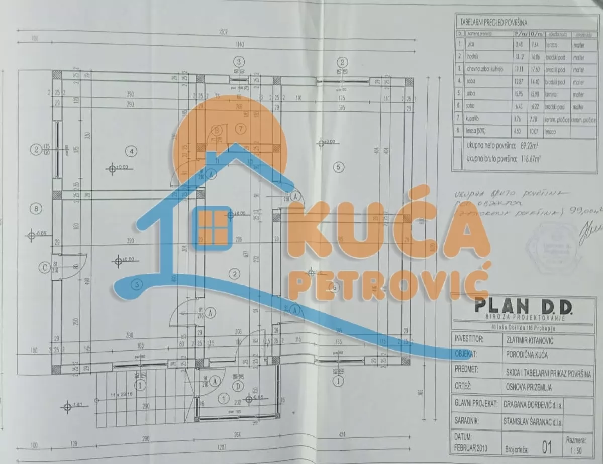 četvorosobna kuća, 198 m2, Avalska ID: p-016176 13