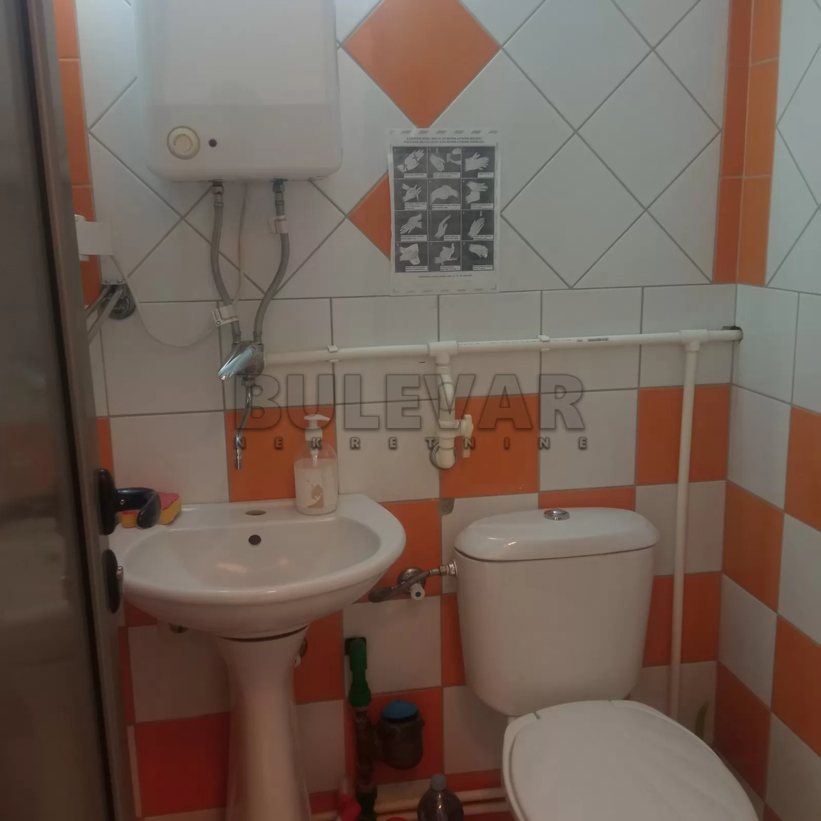 Lokal, 43 m2, Centar, Karađorđeva ID: i-016514 3