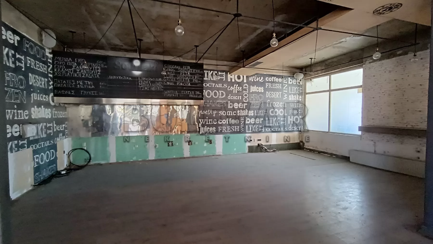 Lokal, 284 m2, Centar, Bulevar Oslobođenja ID: i-016520 1
