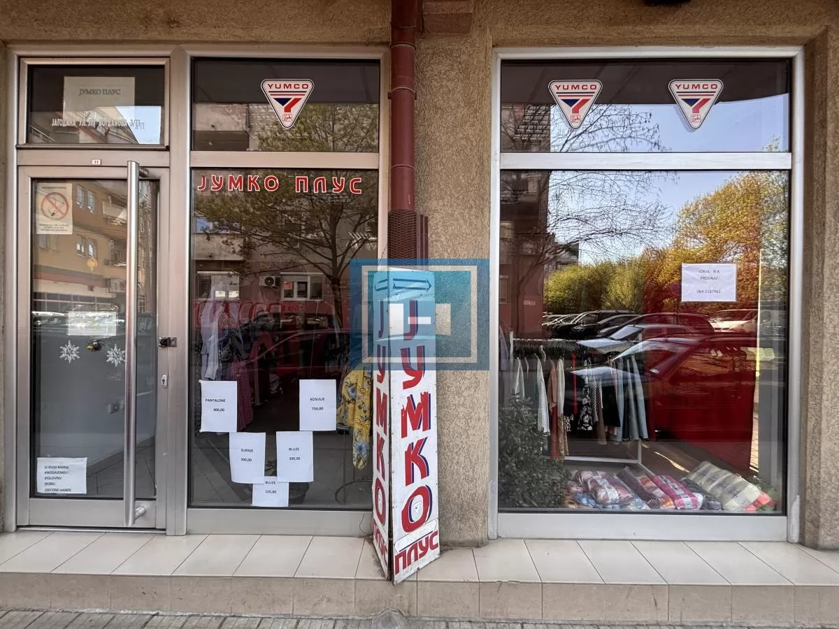 Lokal u centru Jagodine u najprometnijoj ulici u gradu 1