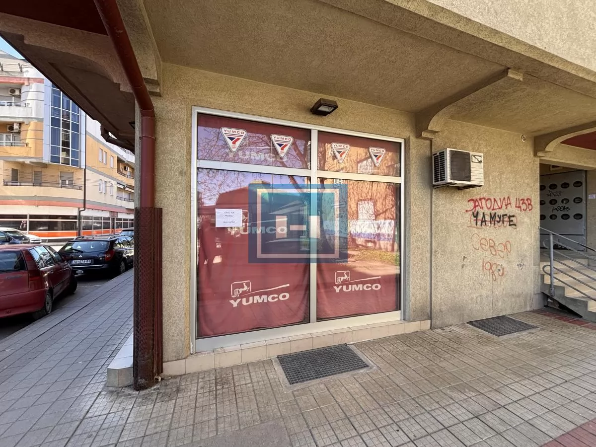 Lokal u centru Jagodine u najprometnijoj ulici u gradu 7
