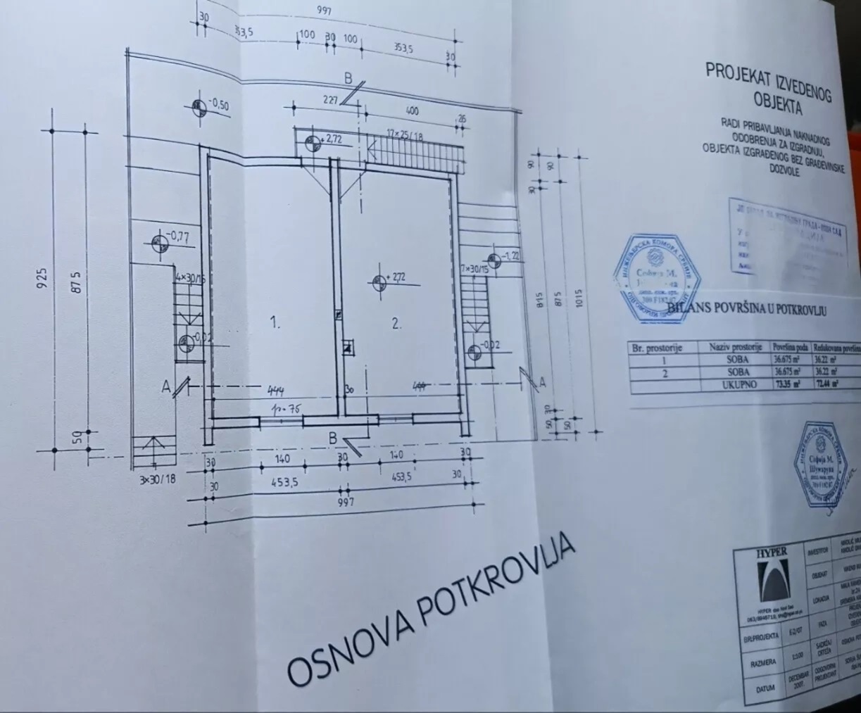 Prodajem kucu u Artiljevu Sremska Kamenica Novi Sad 4