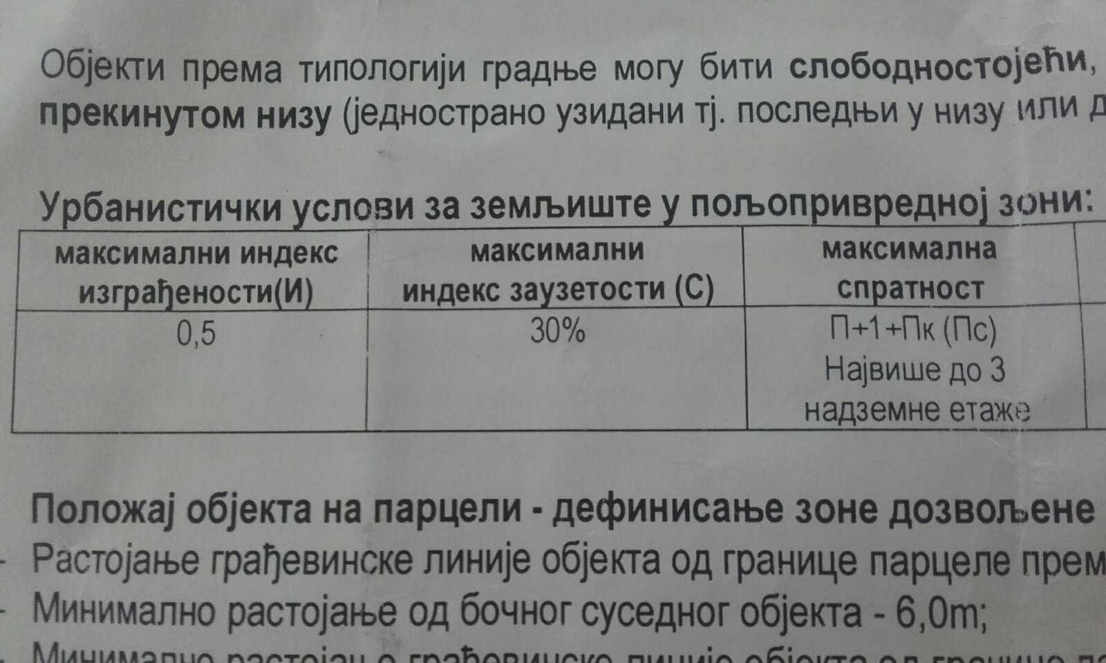Prodajem plac 50ari u Vranicu 4