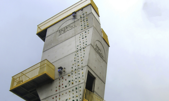 Mombarg Beton - maatwerk prefab beton oplossing voor klimtoren op Beldert Beach Mombarg Beton - maatwerk prefab beton oplossing voor klimtoren op Beldert Beach