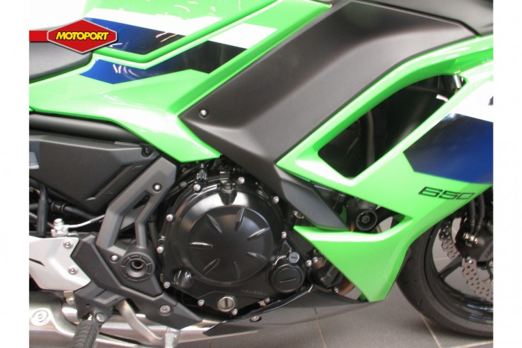 Kawasaki NINJA 650 ABS 35KW | MotoPort