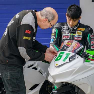 Kawaracing 4