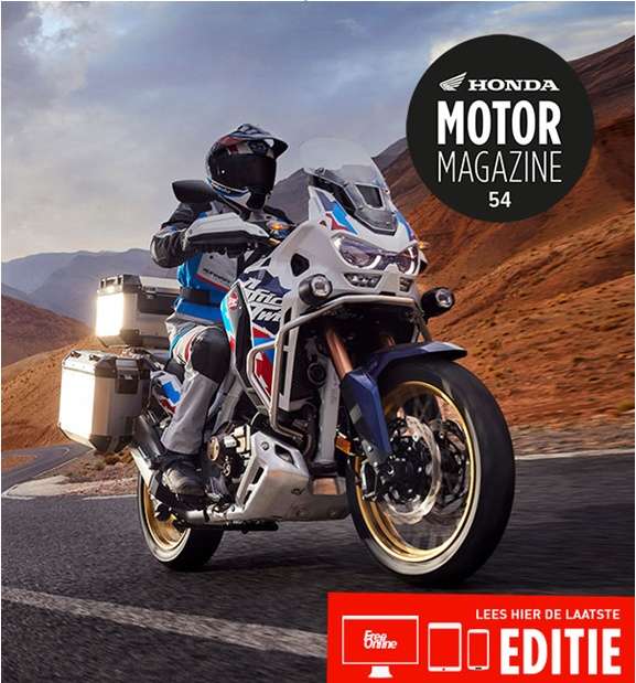 Honda Magazine