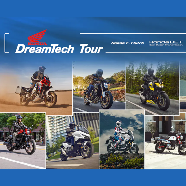 honda_dreamtech_square