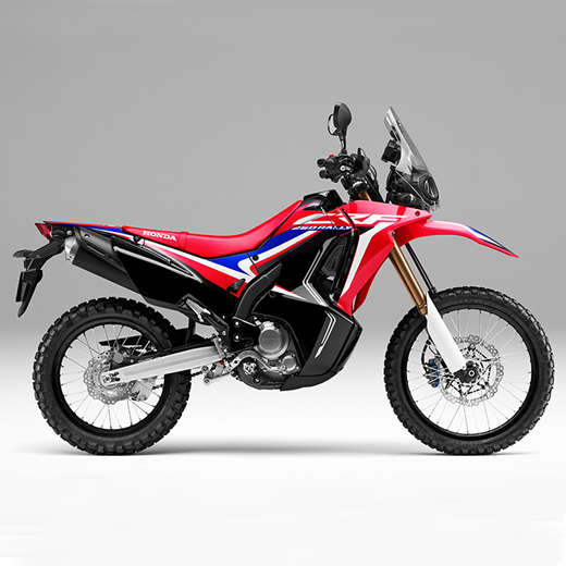 Honda CRF250 Rally