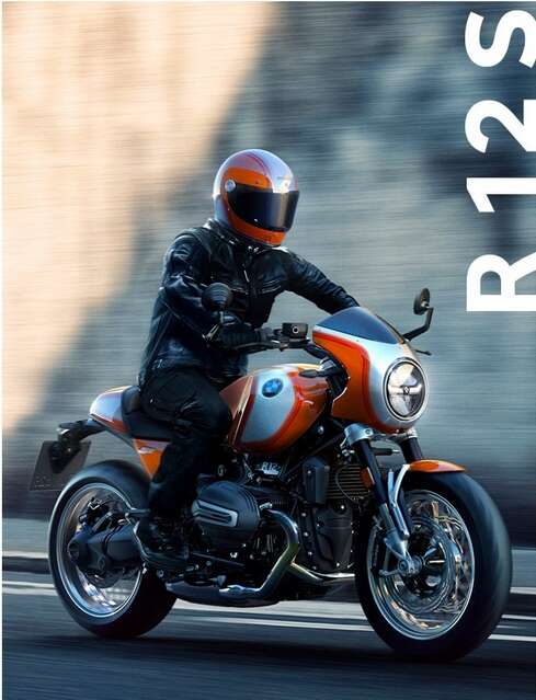 BMW R 12 S