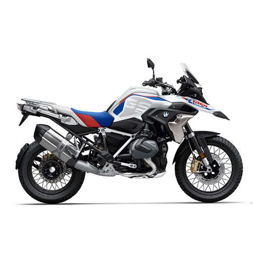 BMW R 1250 GS 2021