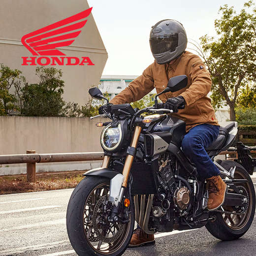 Honda motor - MotoPort Leeuwarden