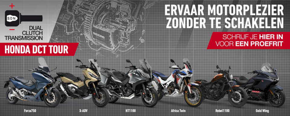 honda dct