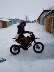 IMG 20130203 135812