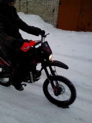 IMG 20130202 165743
