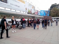 IMG 20130901 191319