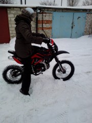 IMG 20130202 165523