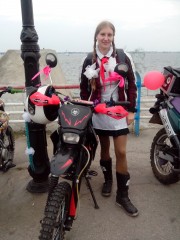 IMG 20130901 183327