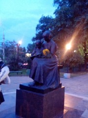 IMG 20130901 195918