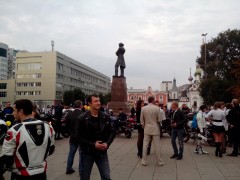 IMG 20130901 191338