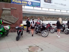 IMG 20130901 191321