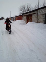 IMG 20130202 165741