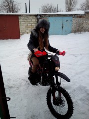 IMG 20130203 135538
