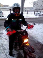 IMG 20130223 182832