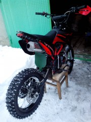 IMG 20130202 171317