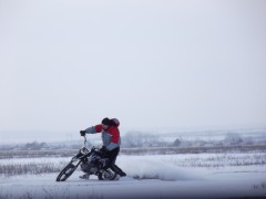 Dobrovolec падает