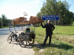 этажерка)))
