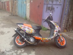IMG 20130614 163604