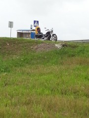 Из Москвы в Саратов