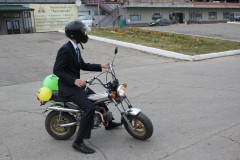 IMG 2859