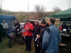 IMG_20131019_154214.jpg