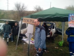 IMG_20131019_154239.jpg