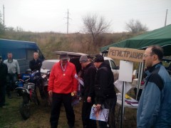 IMG_20131019_154219.jpg