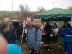 IMG_20131019_154242.jpg