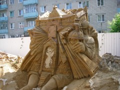 Защита крепости Пеназ лето 1717 год