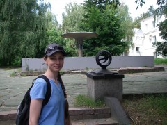Символ города